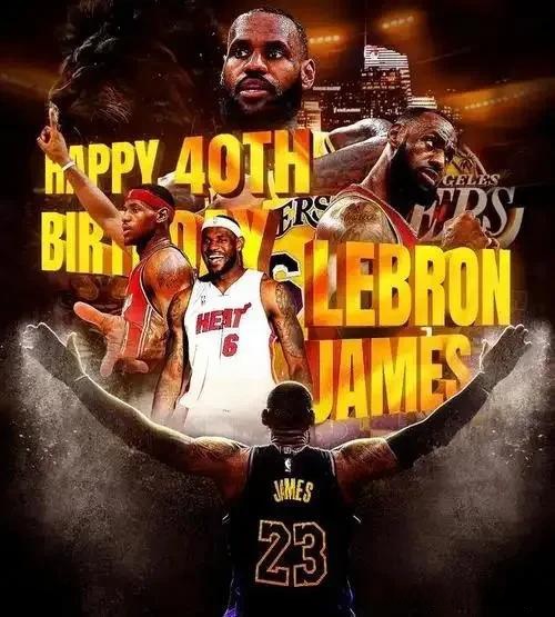 关于当红球星：勒布朗詹姆斯荣膺大满贯赛冠军的信息