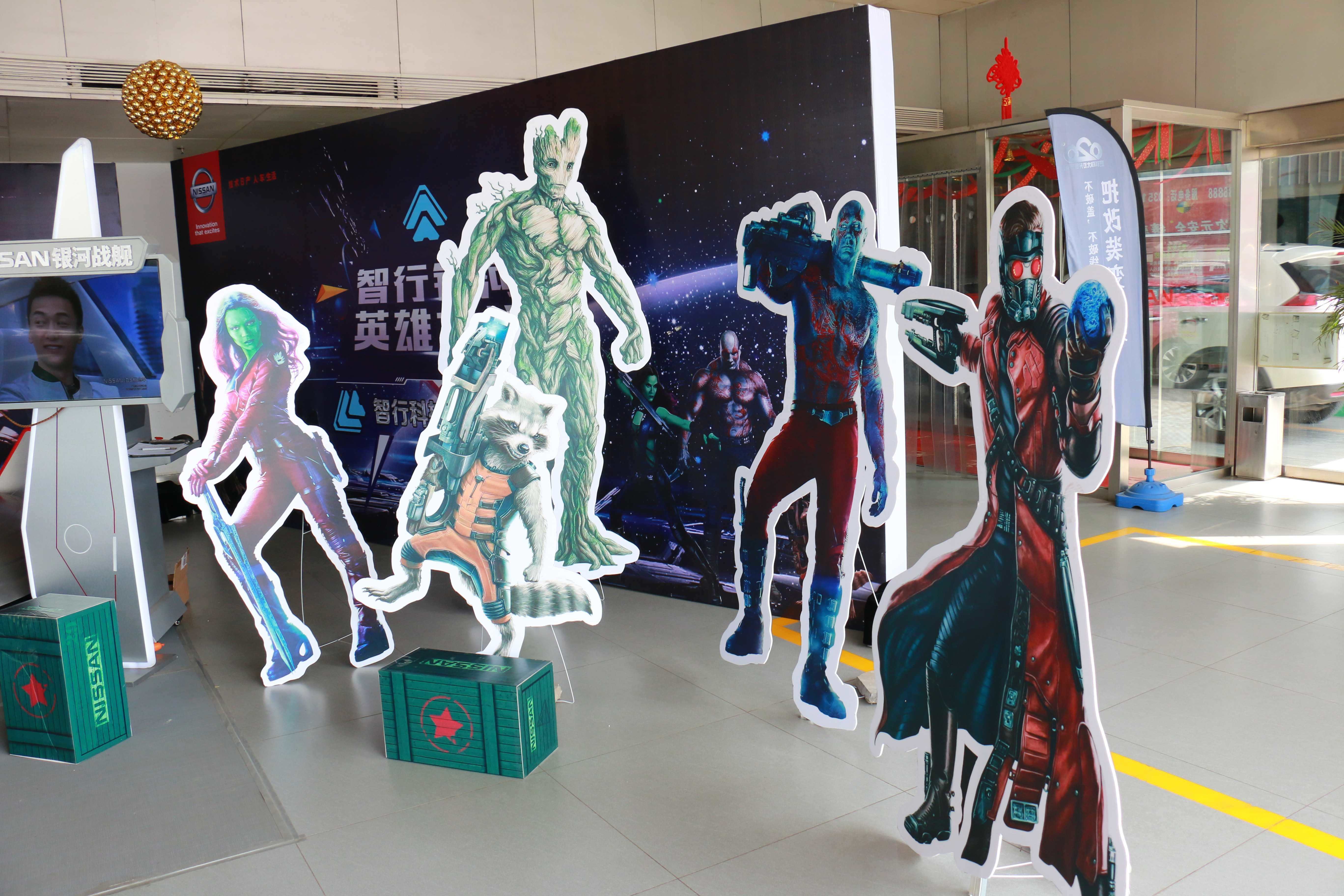 包含赛季收官之战打响，球员化身英雄的词条