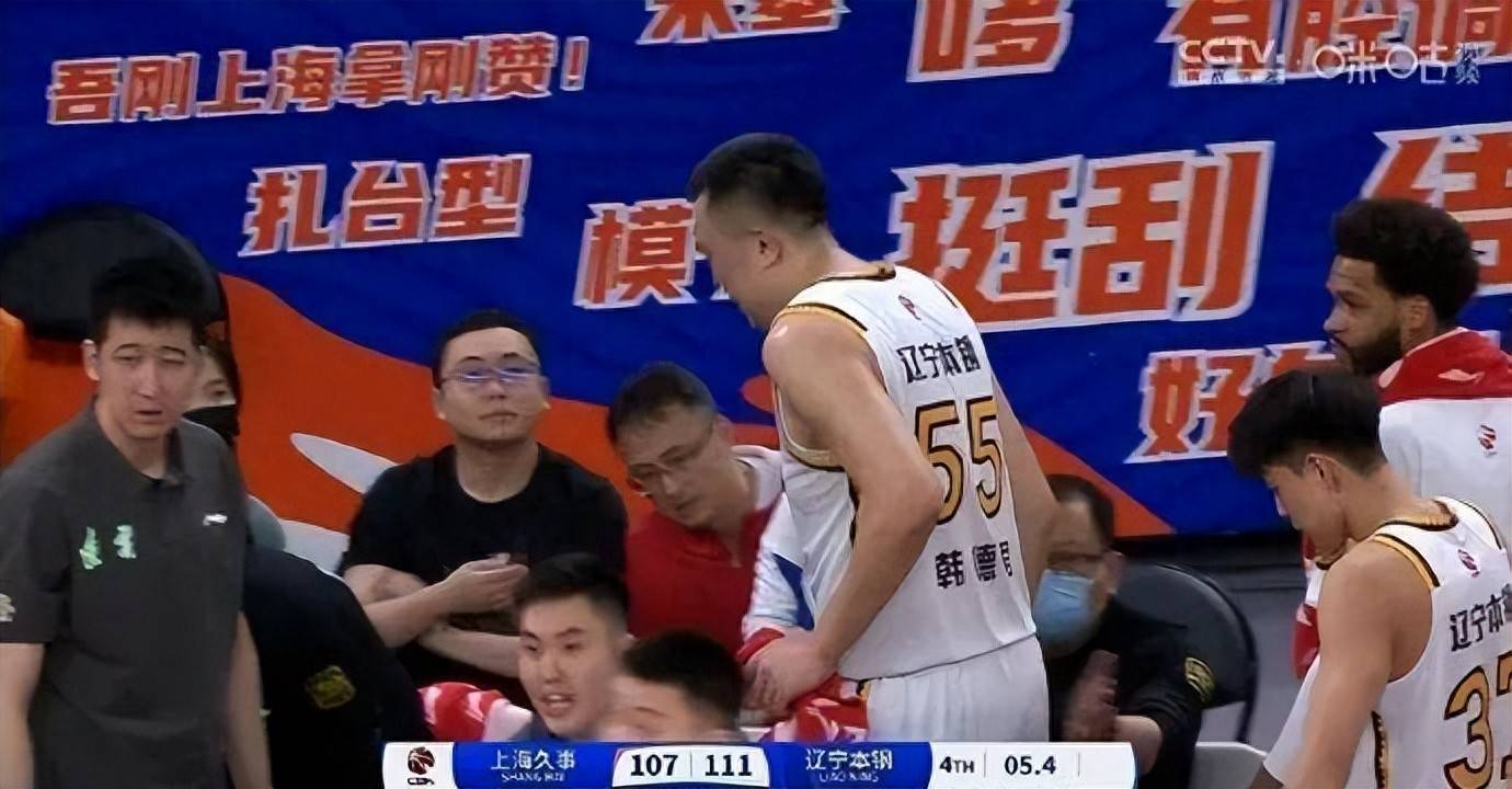 包含辽宁男篮主帅赞誉队员表现出色，共同控制比赛局势的词条