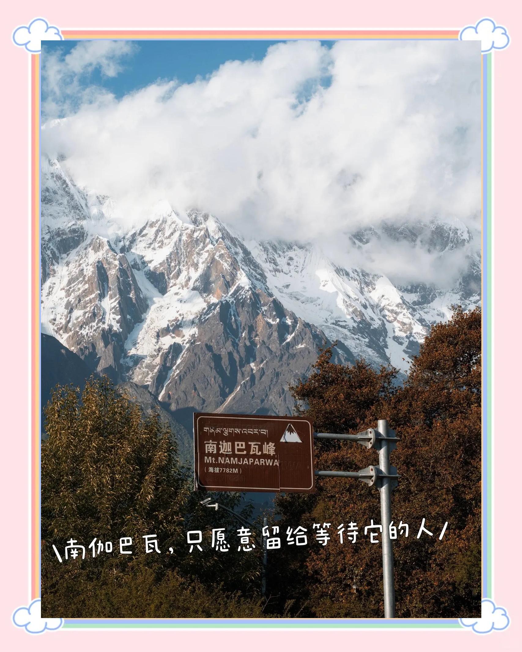 西藏雪域高原主场逆转胜出,士气高涨的简单介绍 西藏雪域高原主场逆转胜出,士气高涨的简单介绍