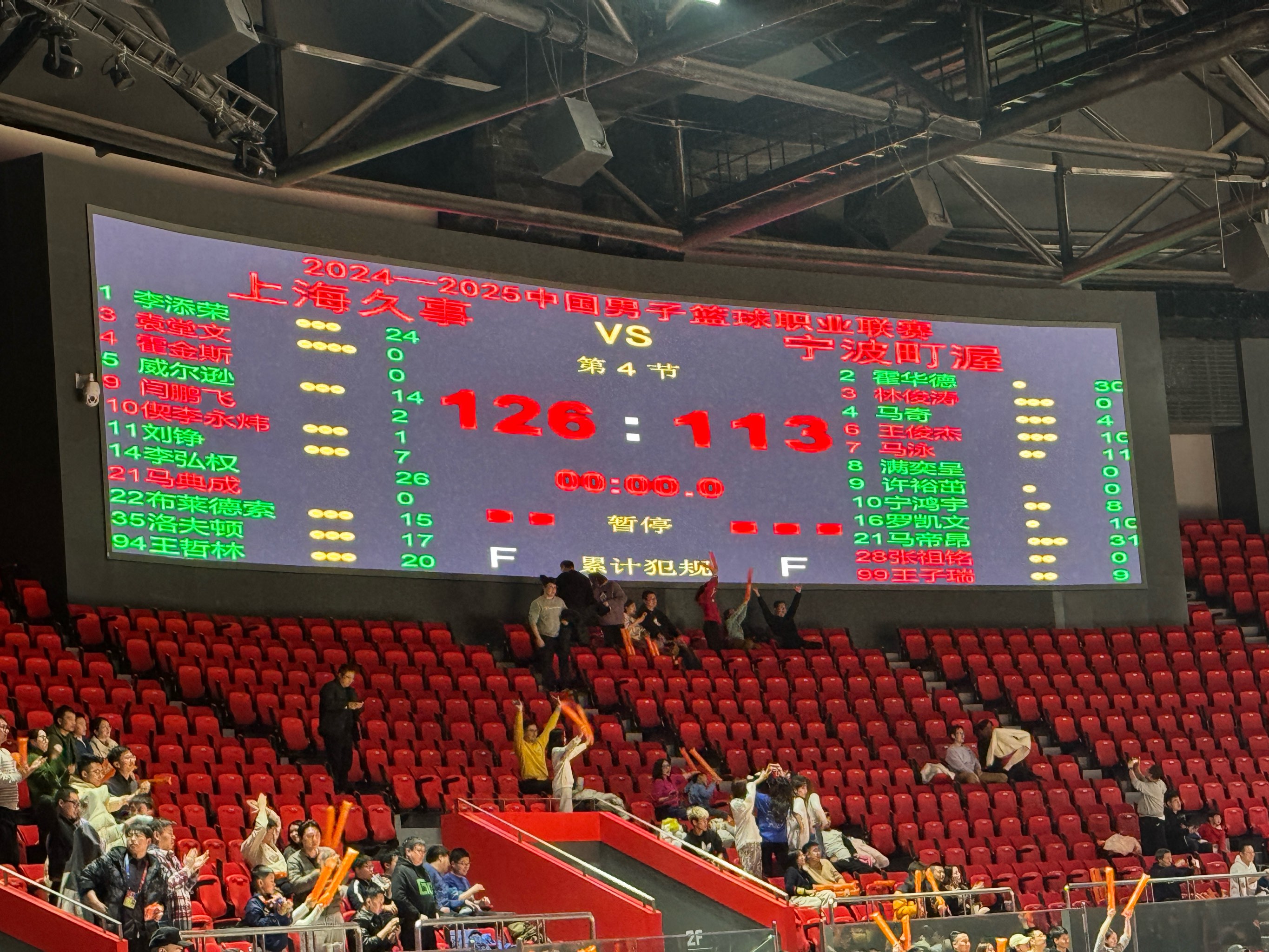 科隆主场迎战高强度挑战，展开角逐的简单介绍