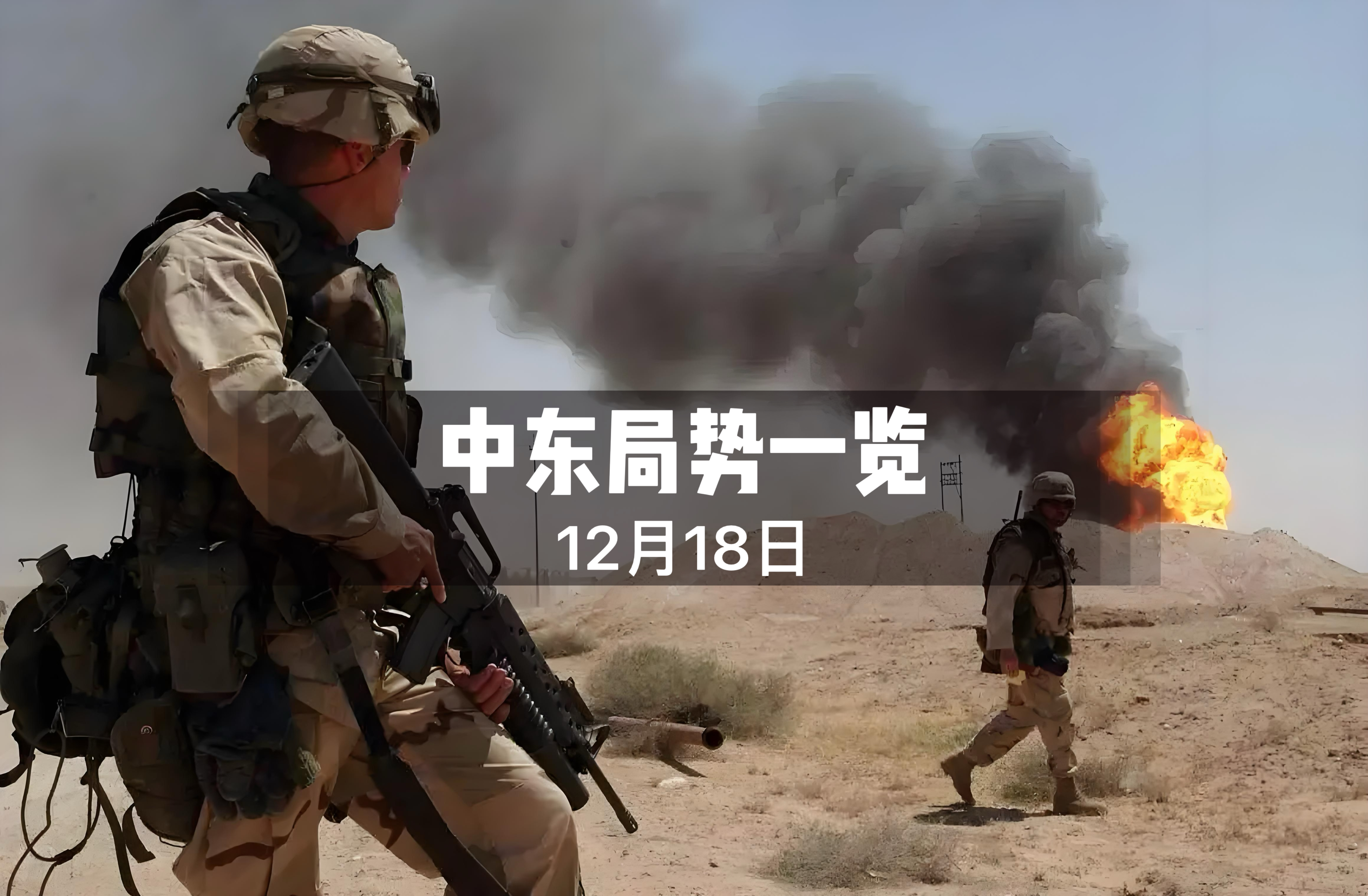 巴拉多利德主场报捷，反击降级形势的简单介绍