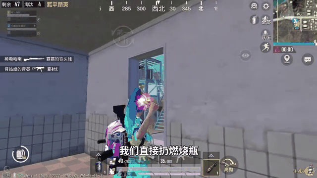 保加利亚队展现威势,逆袭击败对手晋级 保加利亚队展现威势,逆袭击败对手晋级