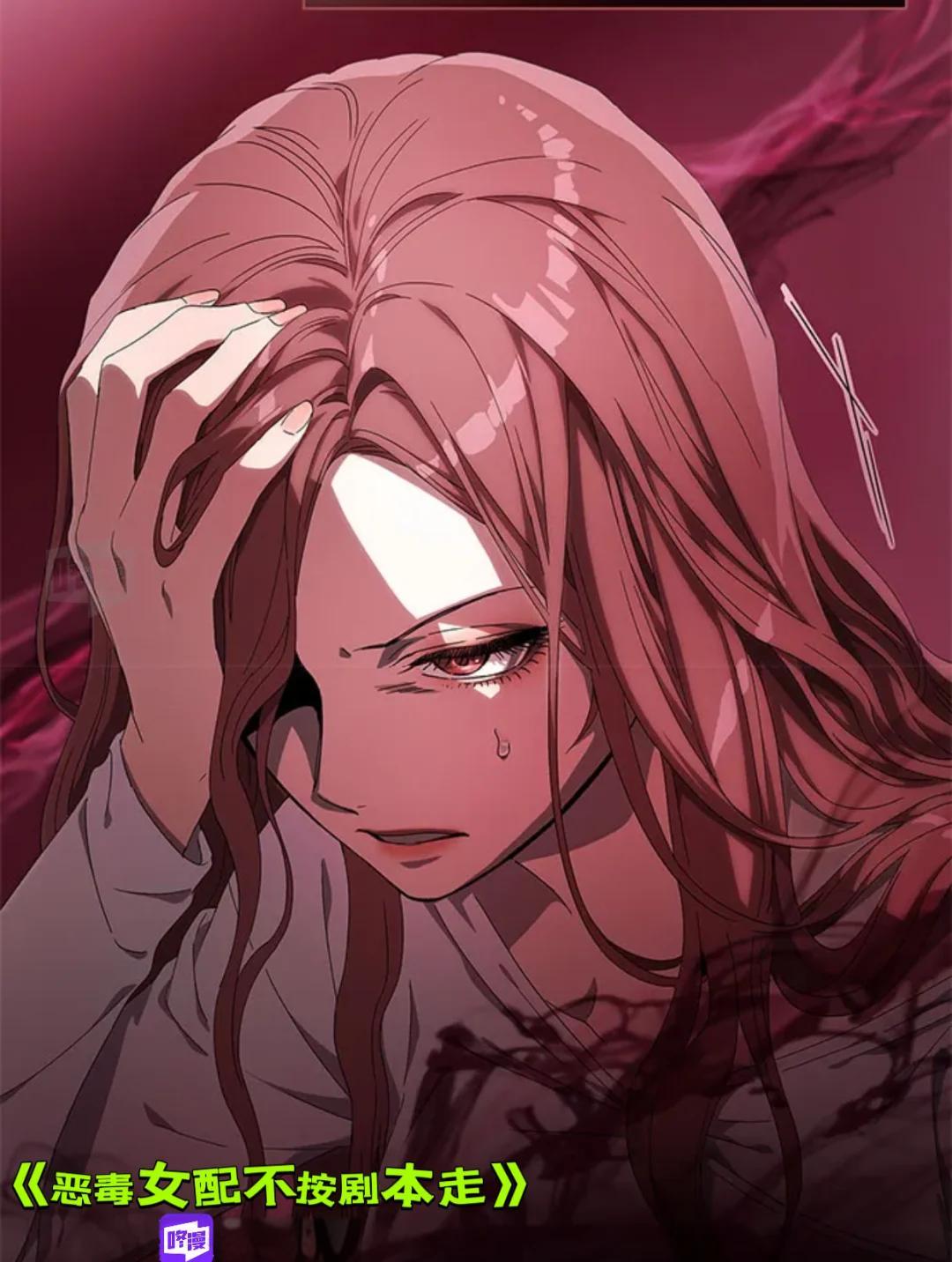 保加利亚队展现威势,逆袭击败对手晋级 保加利亚队展现威势,逆袭击败对手晋级