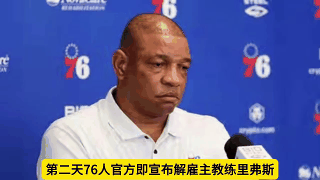 开拓者队落后一盘,恐将遭遇淘汰!的简单介绍 开拓者队落后一盘,恐将遭遇淘汰!的简单介绍