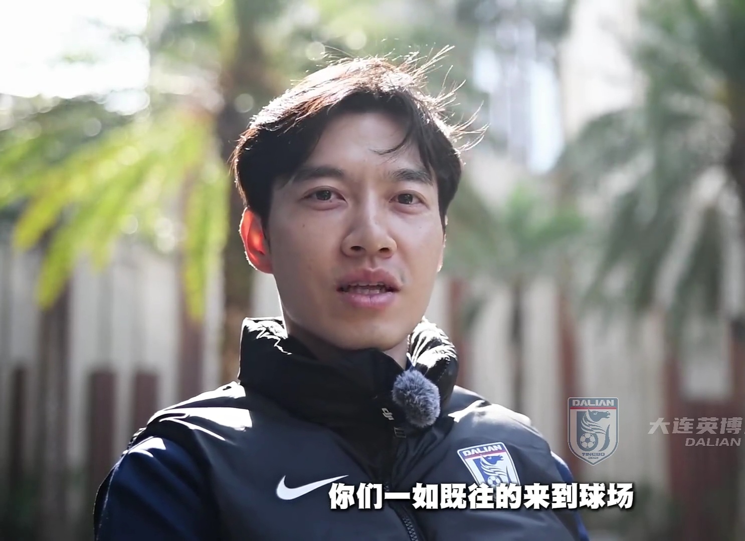 关于不伦瑞克中场获得最佳球员奖，成为球队骄傲的信息