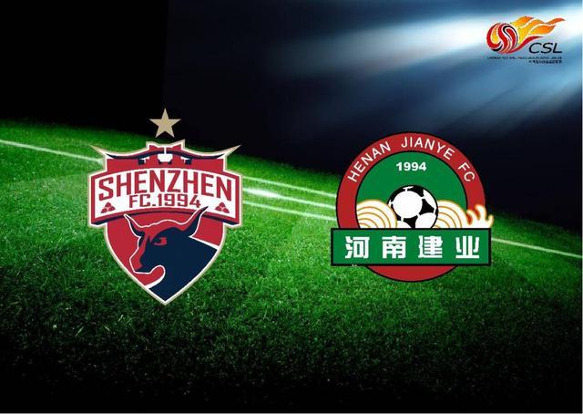 关于河南建业主场取胜，豪取三分登顶积分榜的信息