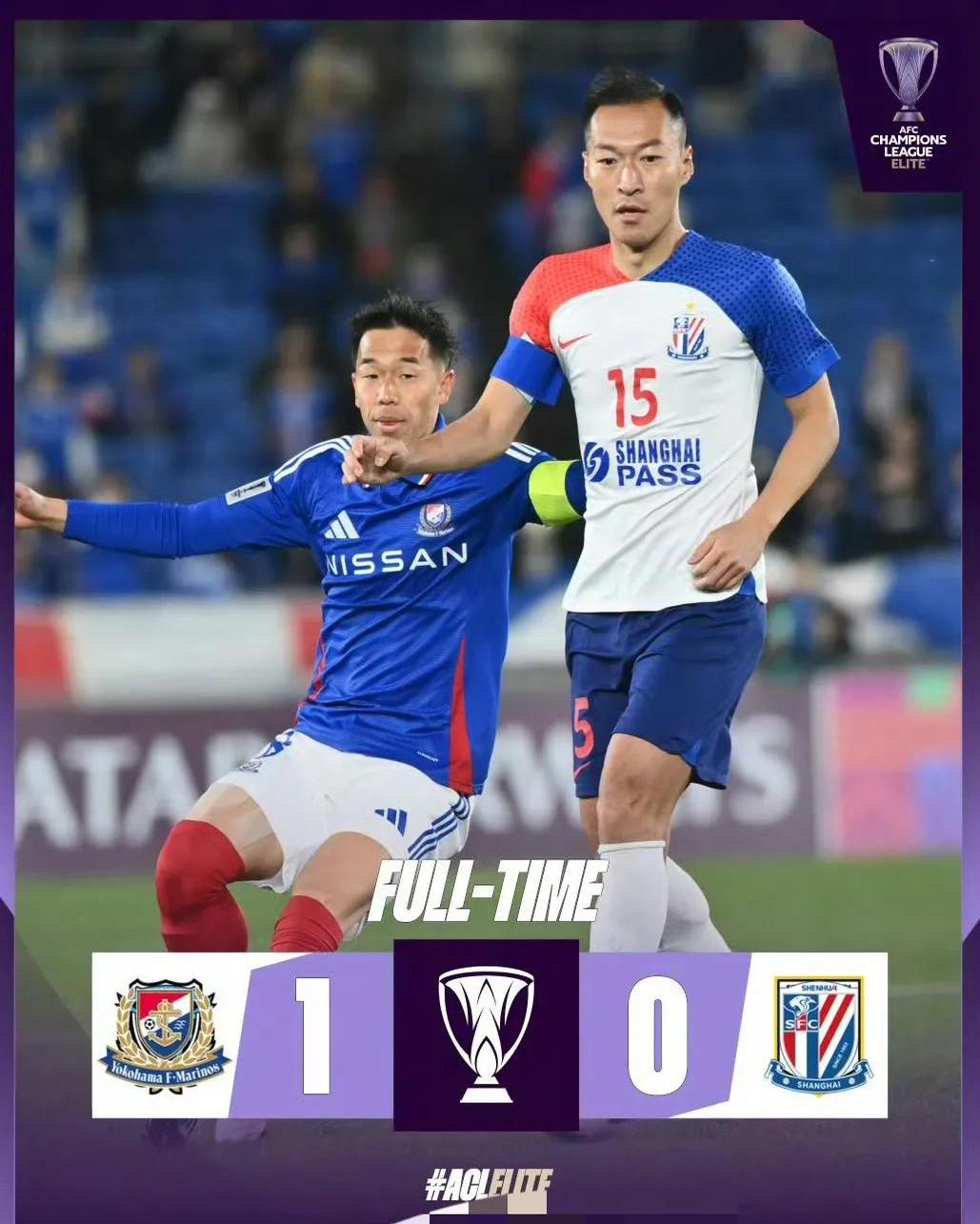 阿尔希拉尔FC惊险晋级下一轮 