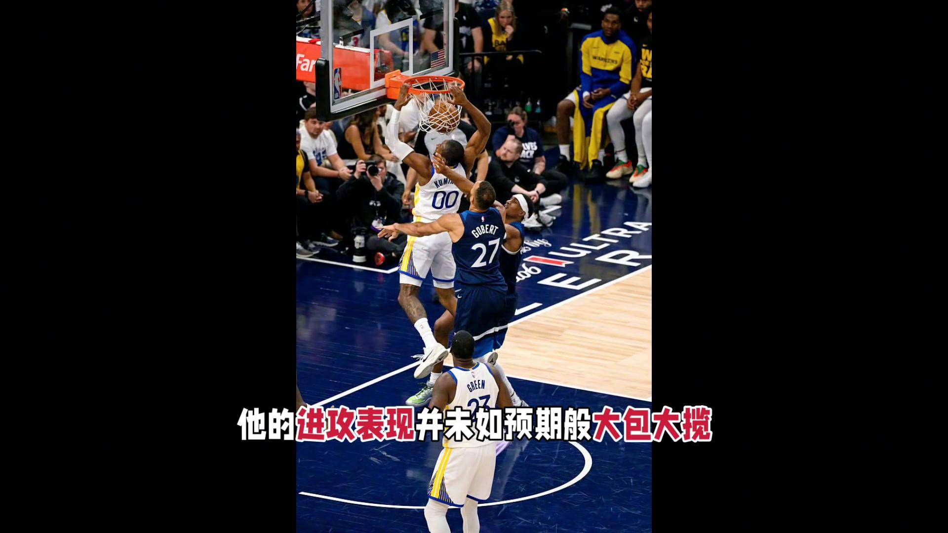 关于森林狼客场惨败，拉塞尔凋谢不振的信息