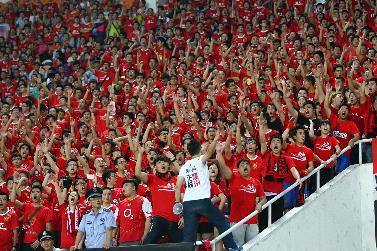 包含广州恒大客场战胜北京人和继续追赶的词条