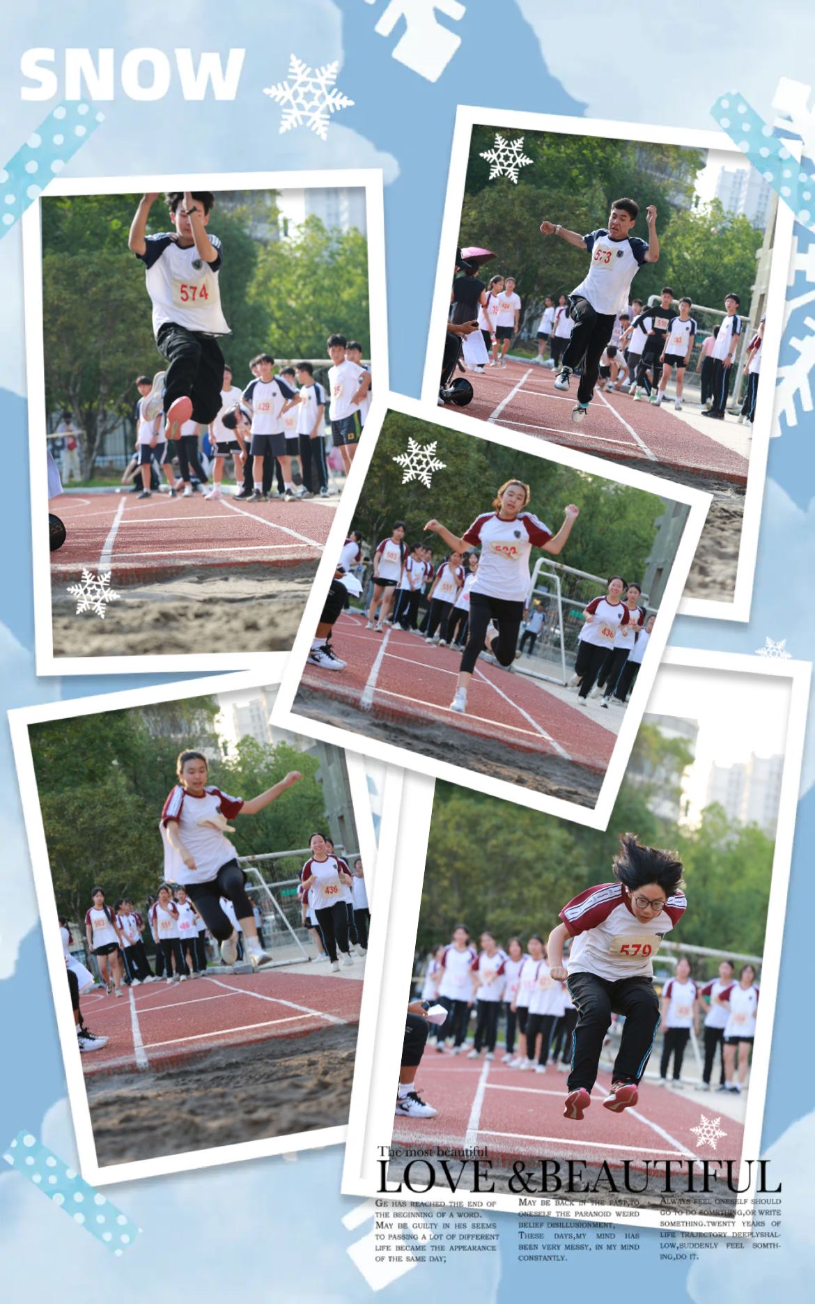 力战连连!团队挑战自我争取前进 力战连连!团队挑战自我争取前进