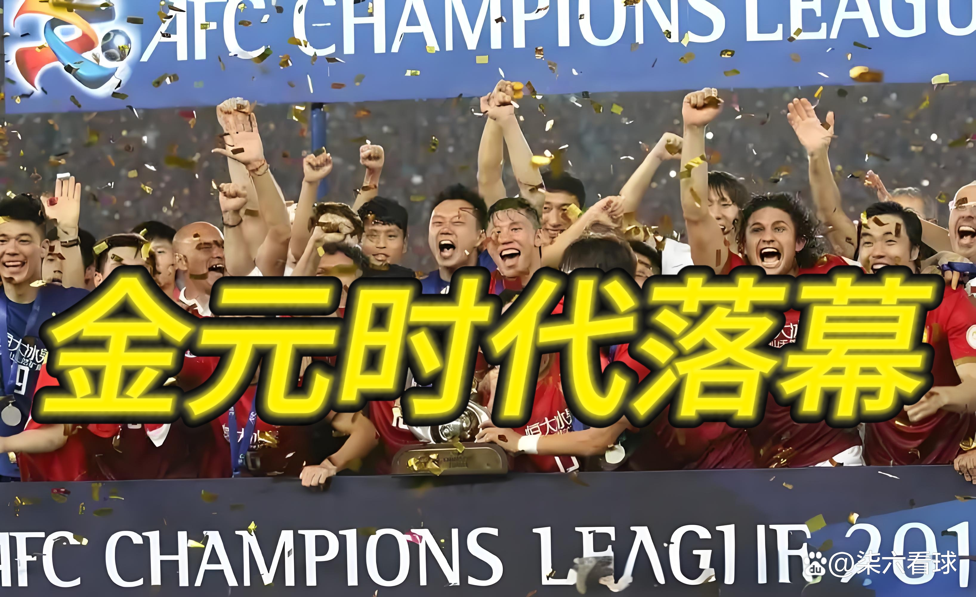 关注焦点大战欧预赛两队争分夺秒斗志昂扬 