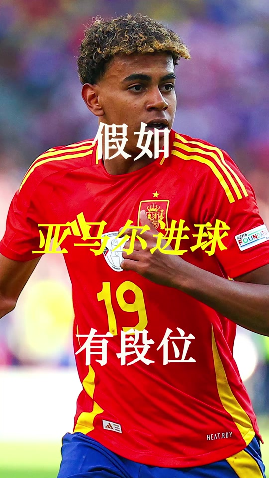 包含阿尔及利亚队实力超群，非洲杯连胜晋级的词条