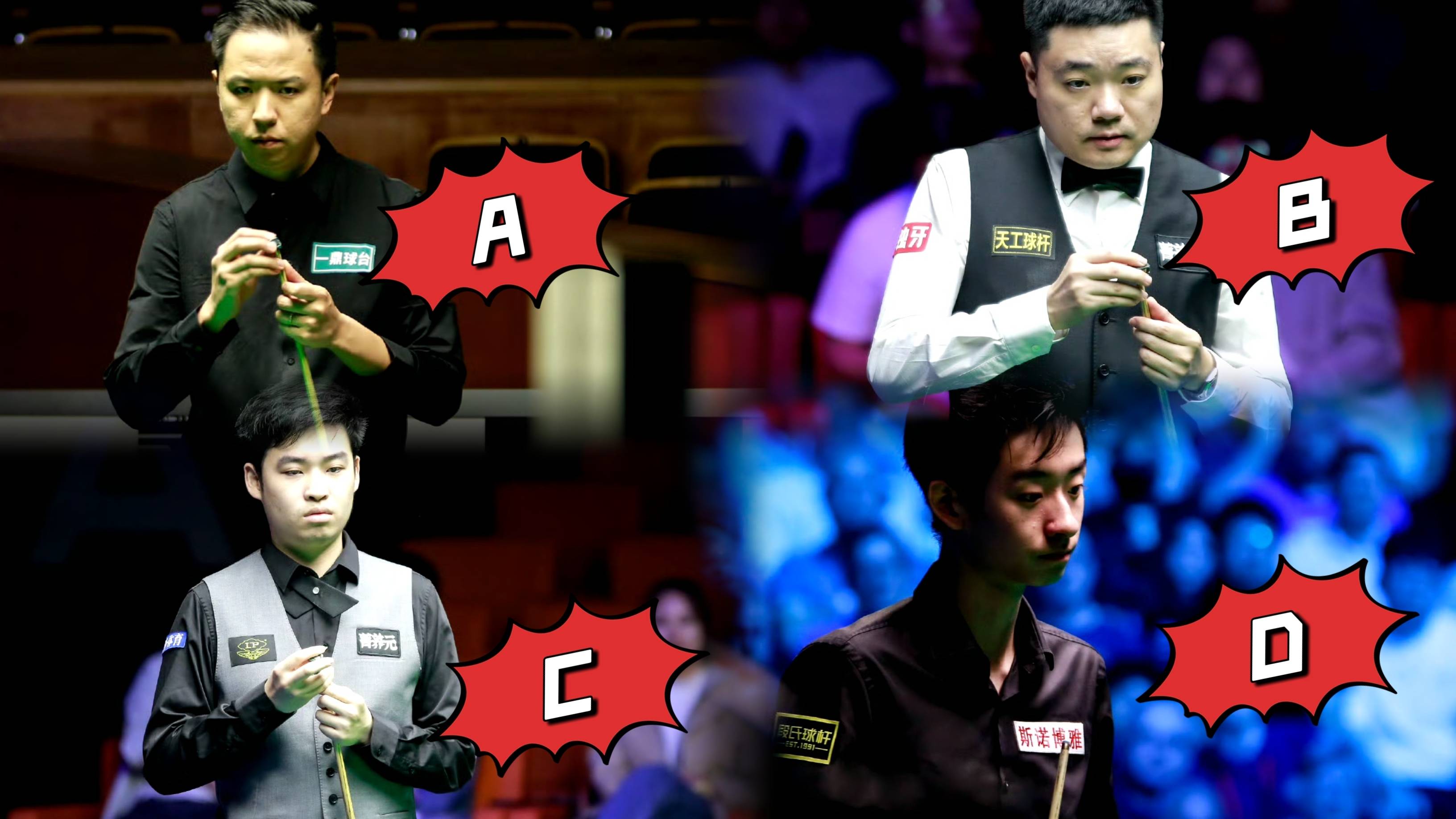 包含战火连天,赛场上球员们拼尽全力,奋勇争胜的词条 包含战火连天,赛场上球员们拼尽全力,奋勇争胜的词条