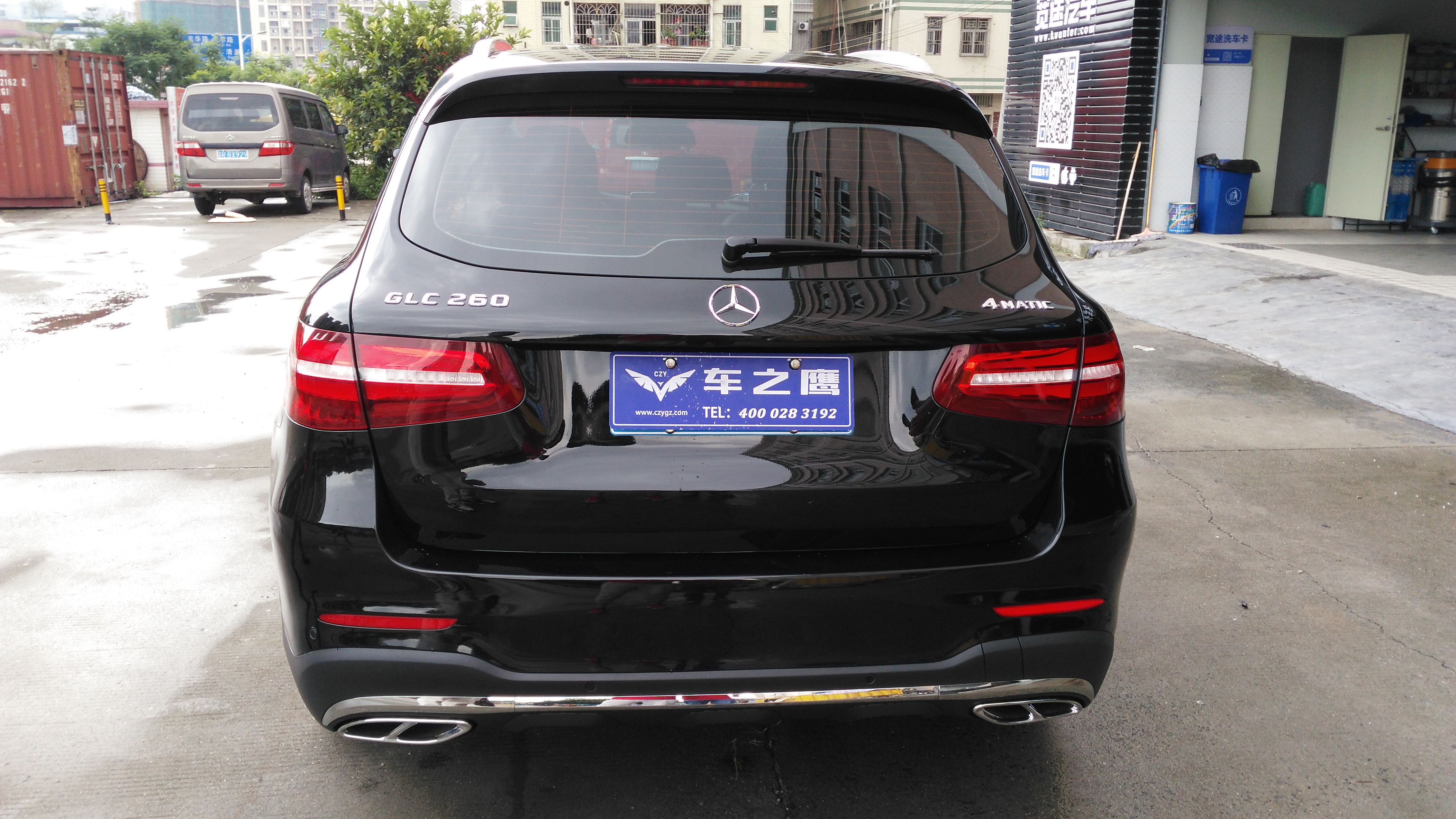 大连一方主场击败昆明奔驰，全取三分的简单介绍