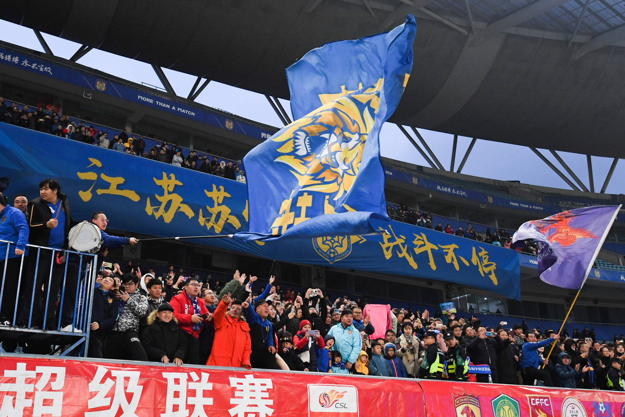 包含江苏苏宁主场不敌对手，遭遇反扑失利的词条