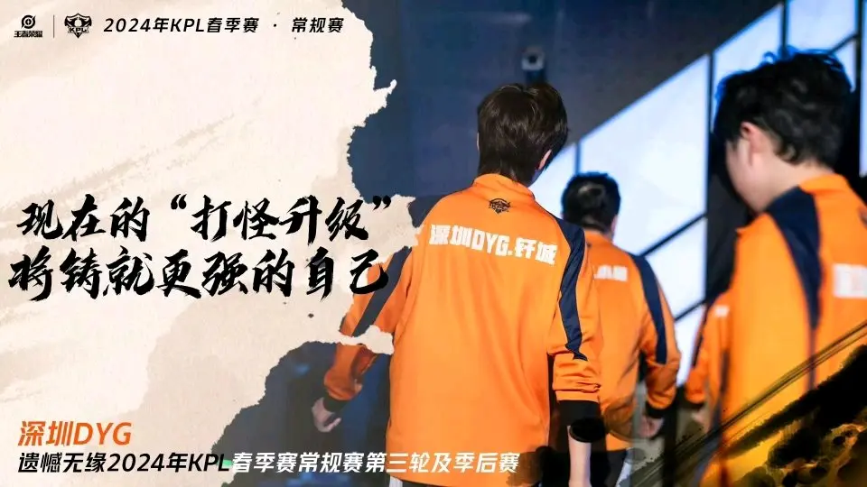 包含陕西队豪取五连胜，士气高涨趋势良好的词条