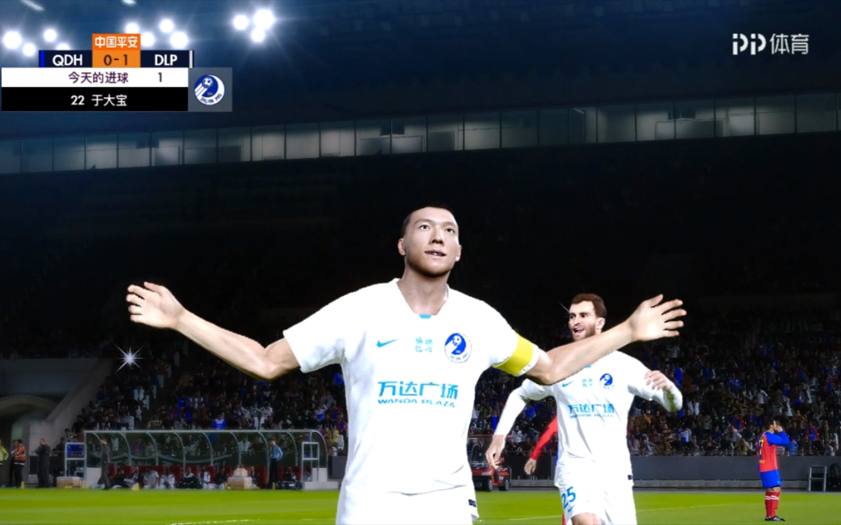 中超争霸:广州富力对阵青岛黄海 中超争霸:广州富力对阵青岛黄海