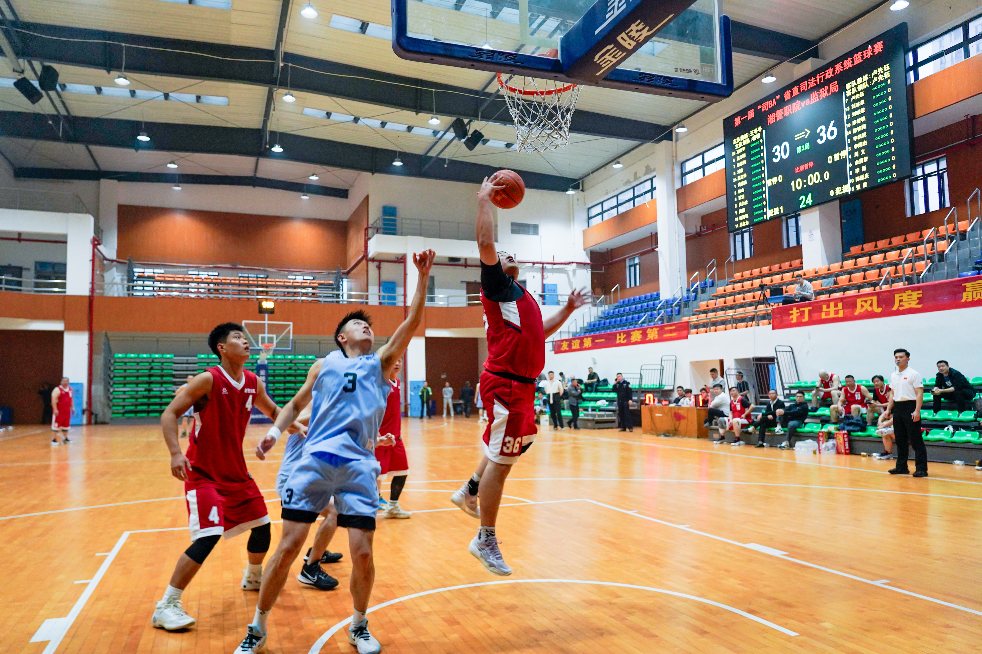 技术犯规！篮球赛场争议曝光的简单介绍