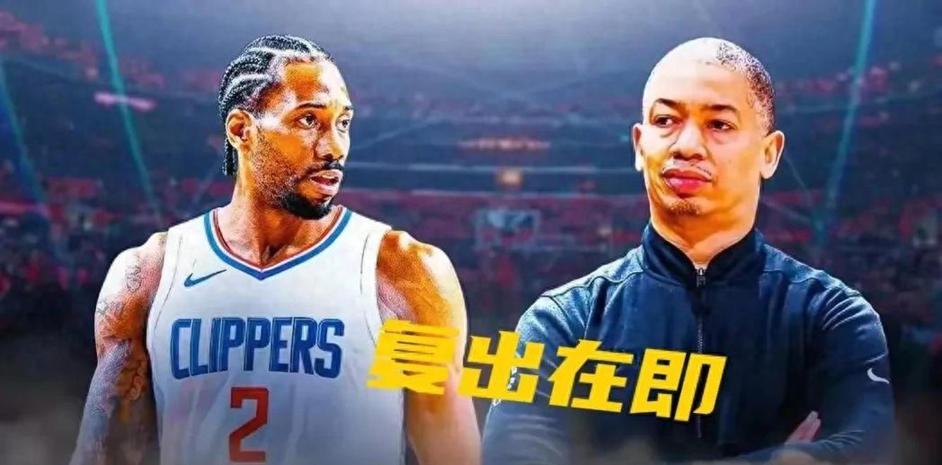 快船客场不敌太阳,伦纳德全力但未能帮助球队取胜的简单介绍 快船客场不敌太阳,伦纳德全力但未能帮助球队取胜的简单介绍