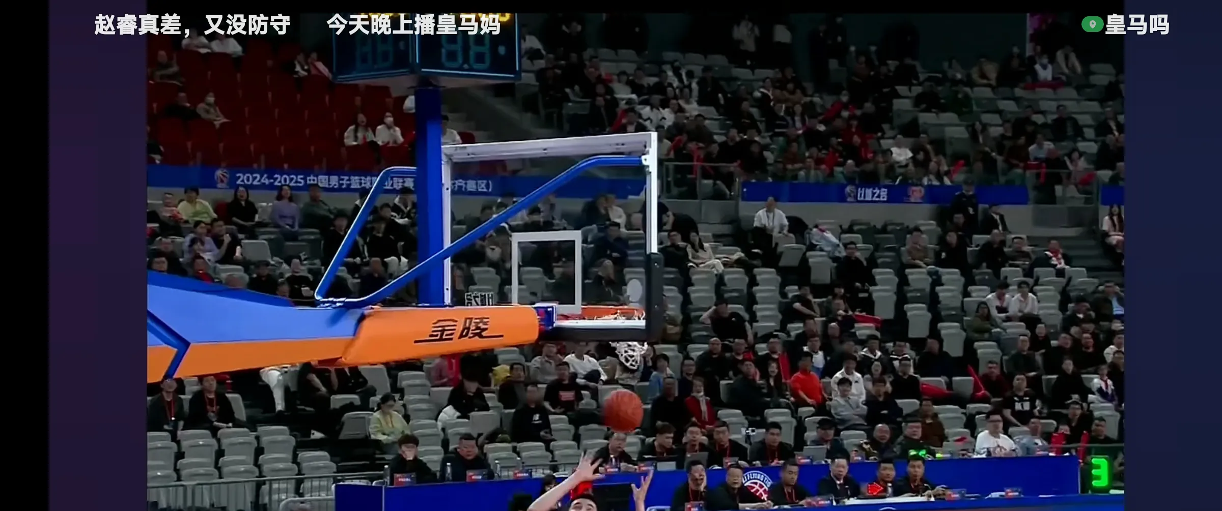 关于精彩进球连连，看点不断，球迷欢呼连连！的信息