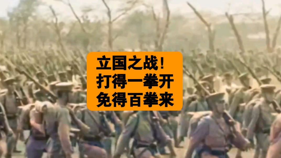 重要一役即将开打，全队备战之中的简单介绍