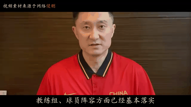 关于格拉德巴赫薪酬纷争持续，球员离队传闻四起的信息