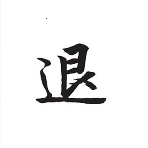 热血激情战场,夺冠牵挂不已的简单介绍 热血激情战场,夺冠牵挂不已的简单介绍