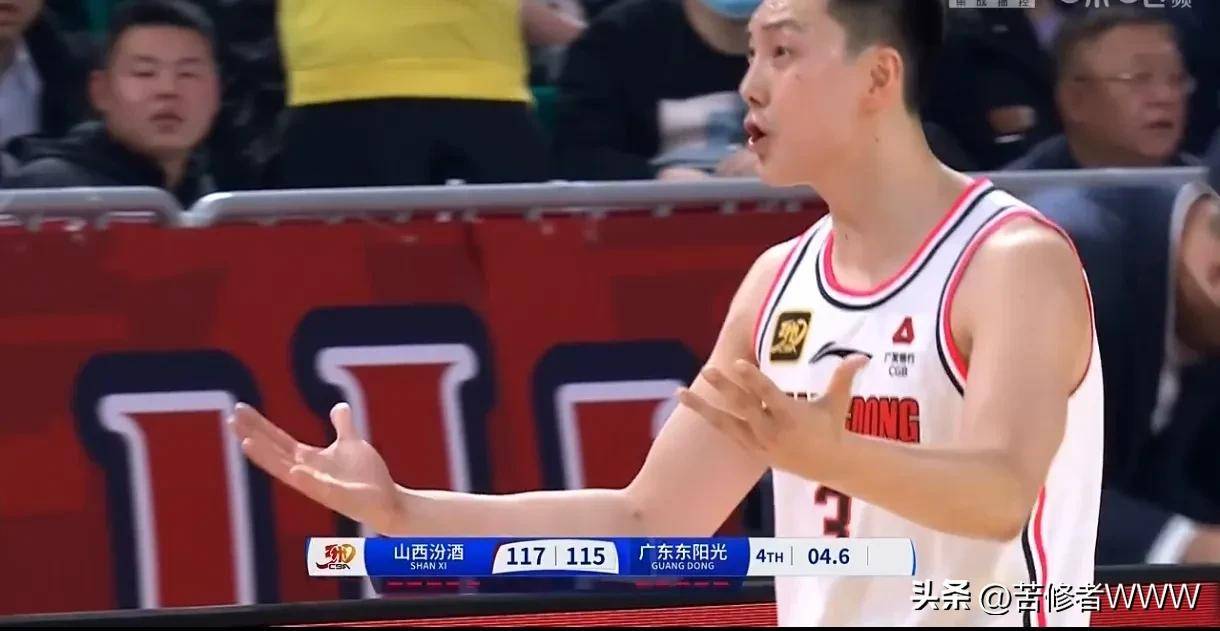 关于防守如铁，助攻如神，助队夺得胜利的信息