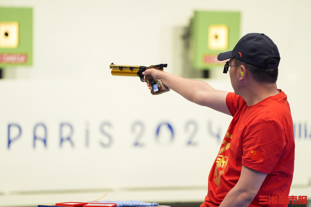 关于意大利选手在射击项目惊险拿下铜牌的信息