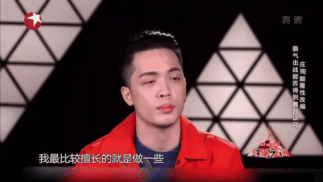 包含对手分析准备充分，球队百战百胜信心满满的词条