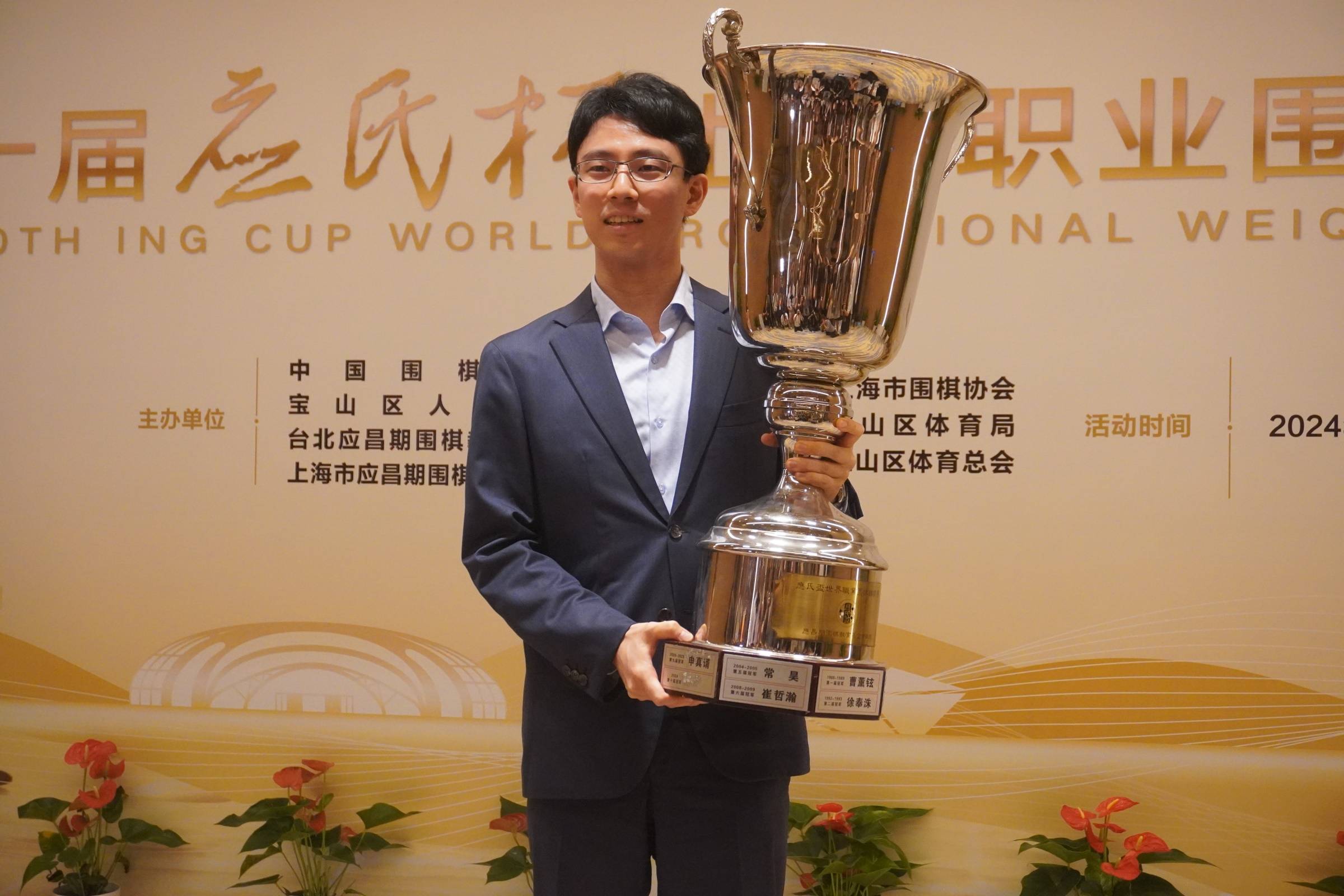 助攻王再创历史纪录，成为焦点人物 