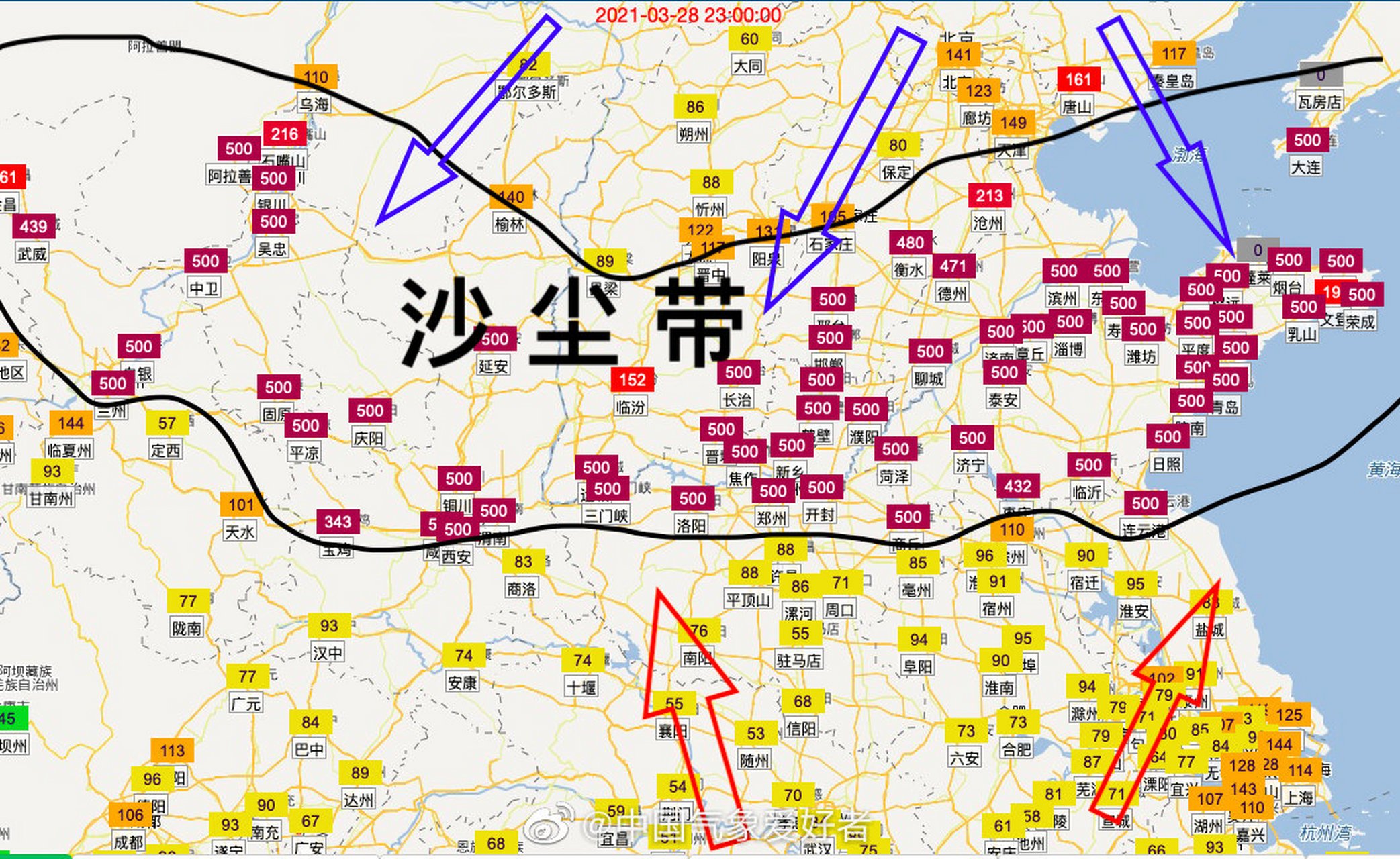 包含意大利帕耶塔缺席关键战役防线稳固动摇的词条